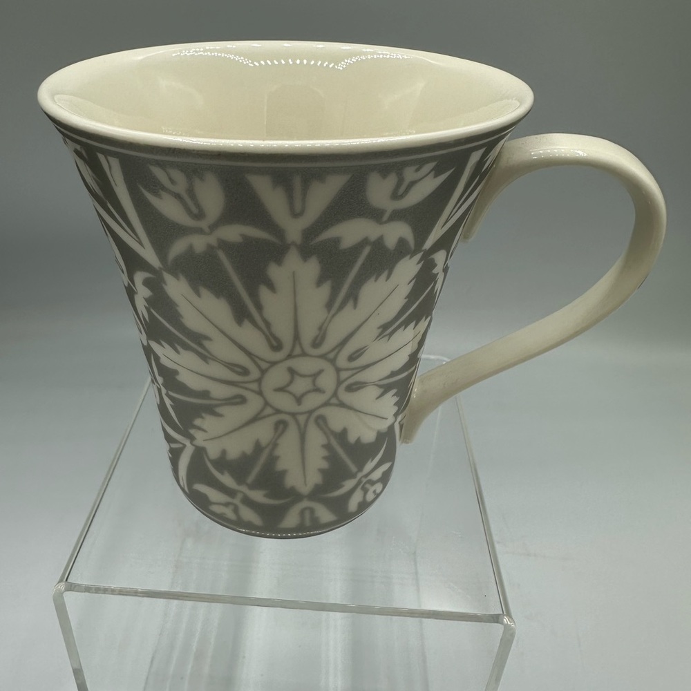 222 Fifth Vertoni Silver Coffee Tea Mug